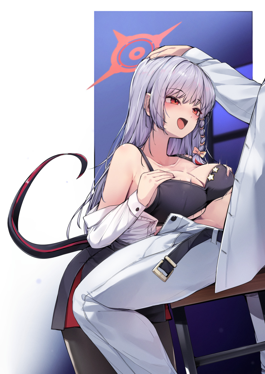 Haruna (Blue Archive) Rule 34 Image
