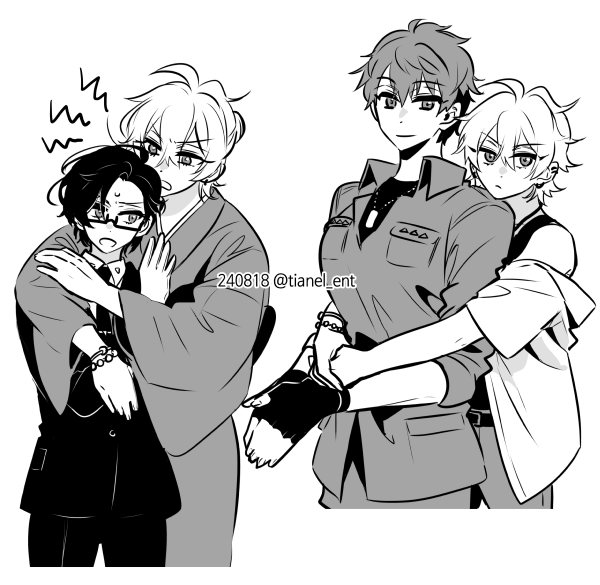 Aohitsugi Samatoki (Hypnosis Mic) Rule 34 Image