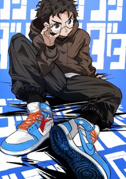 Takakura Ken (Dandadan) Rule 34 Image