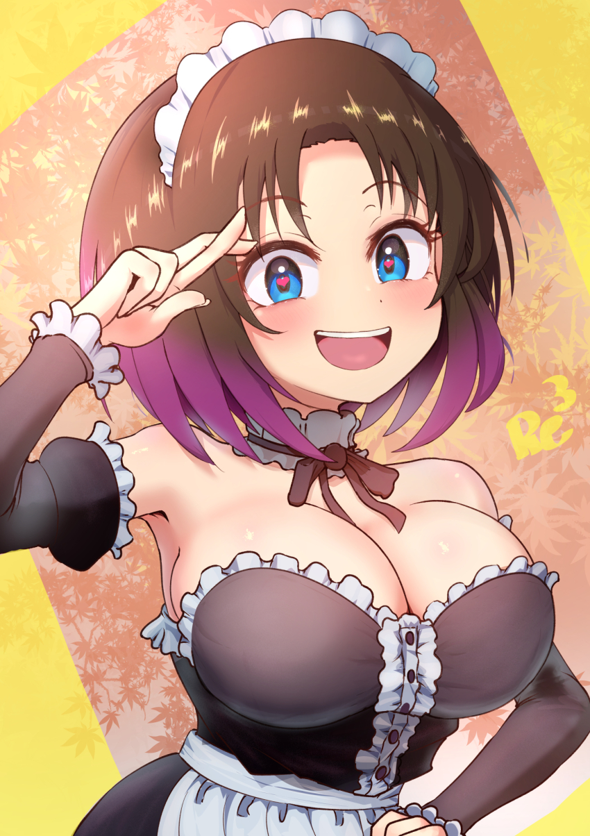 Elma (Maidragon) Rule 34 Image