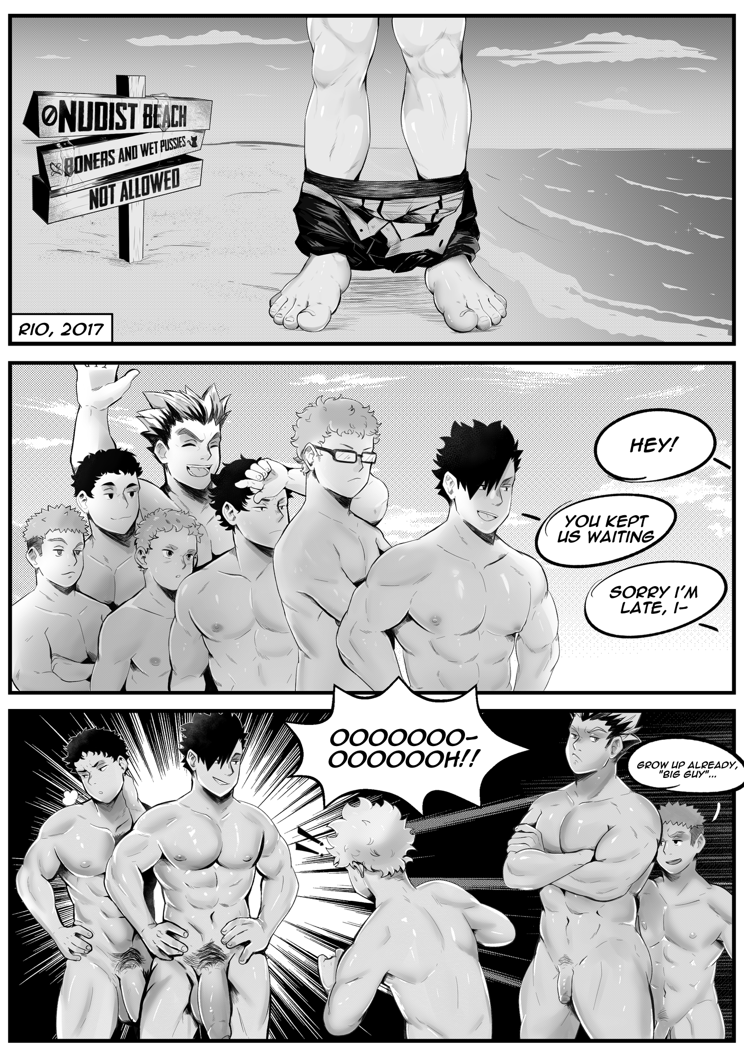 Akaashi Keiji (Haikyuu!!) Rule 34 Image