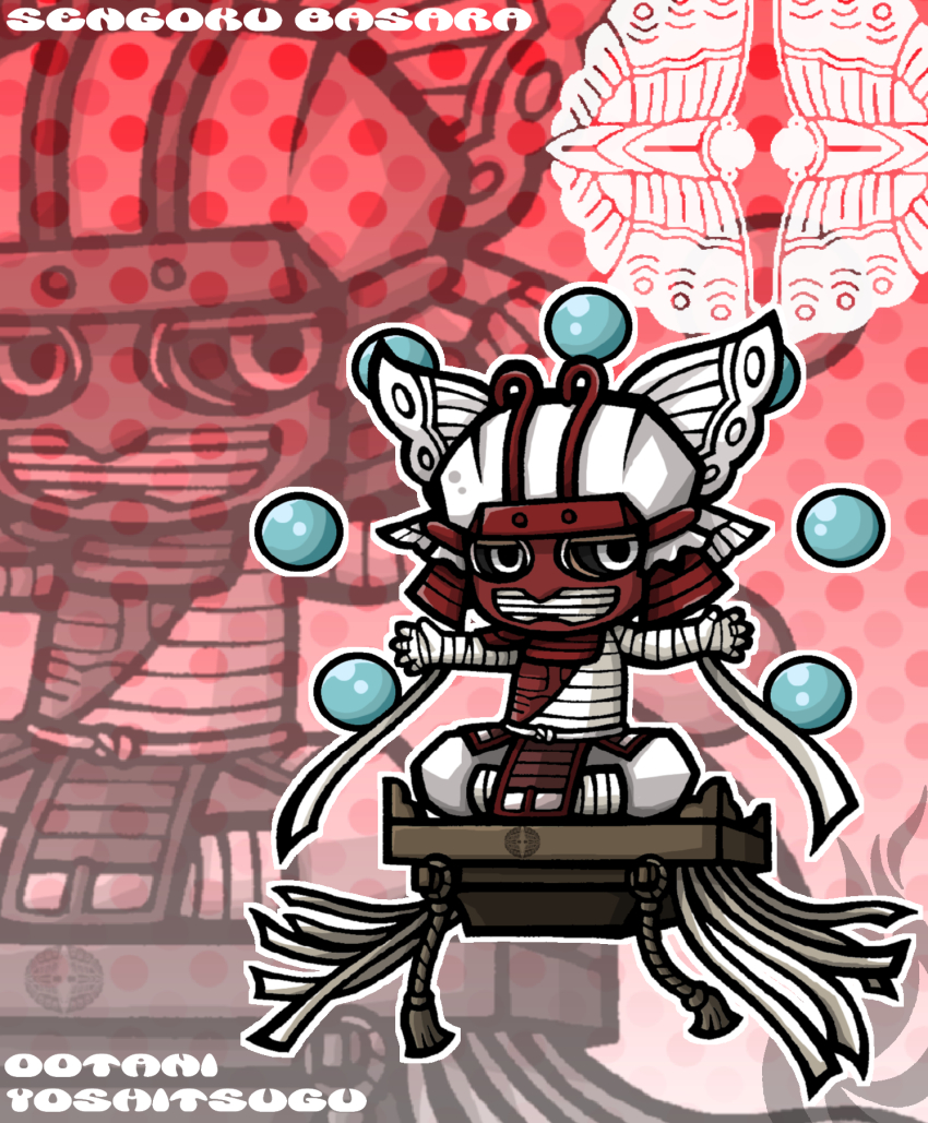 Sengoku Basara Rule 34 Image