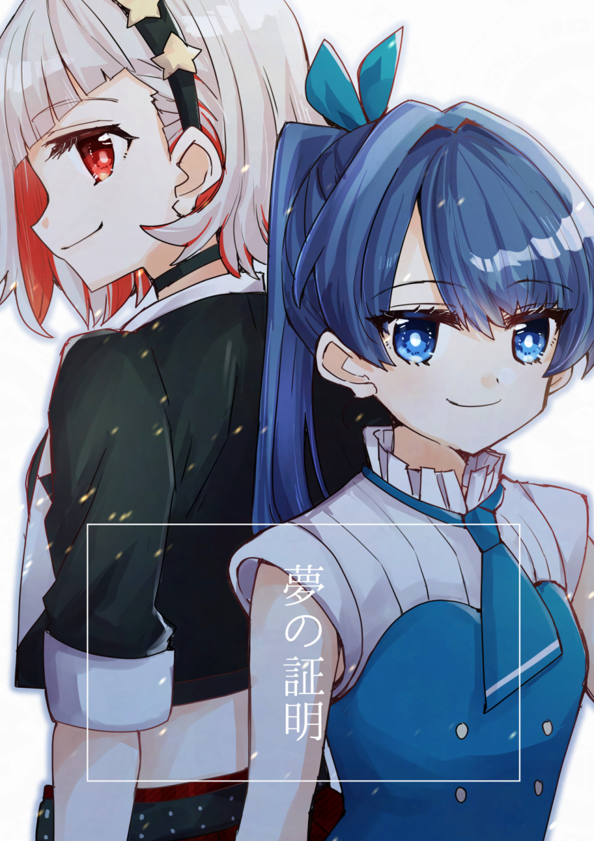 Murano Sayaka (Link! Like! Love Live!) Rule 34 Image