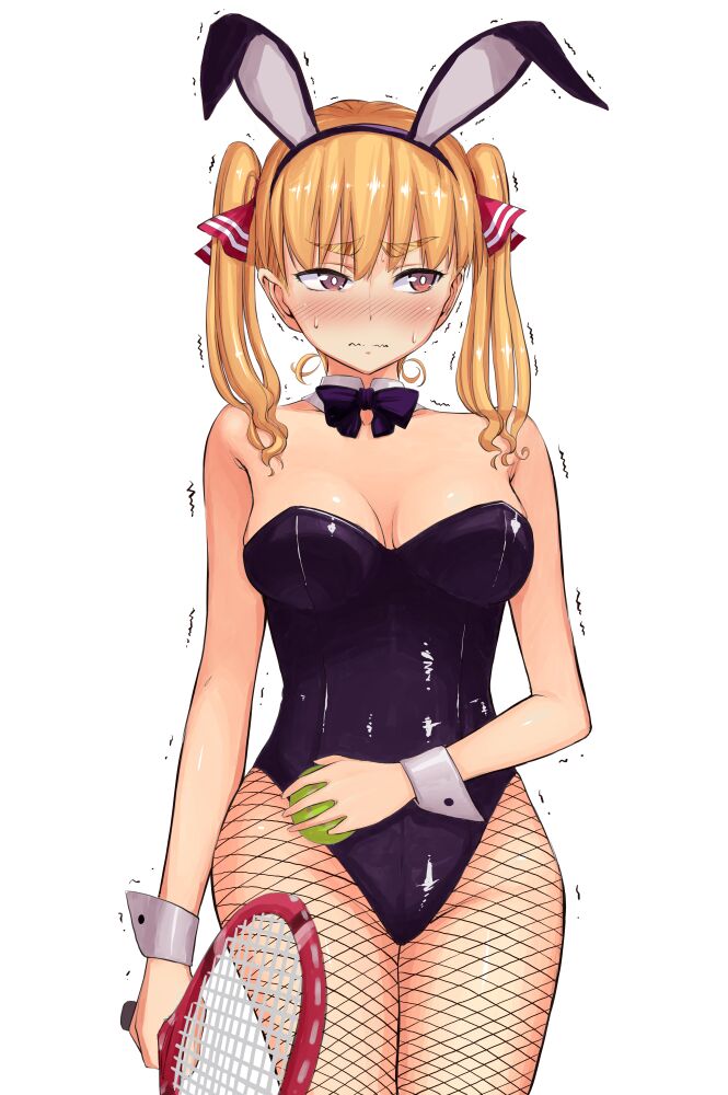 About To Cry Rule 34 Image