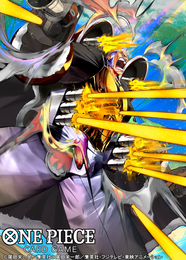 One Piece Rule 34 Image