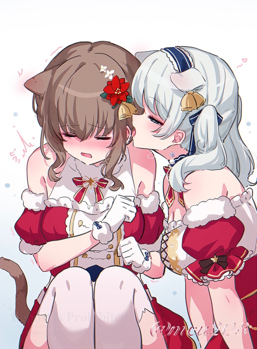Wakamiya Eve (Bang Dream!) Rule 34 Image