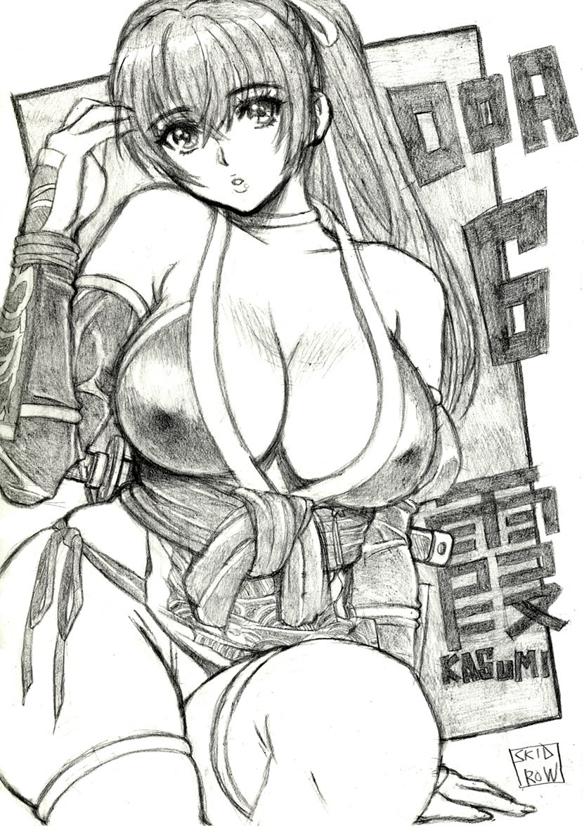 Kasumi (Doa) Rule 34 Image