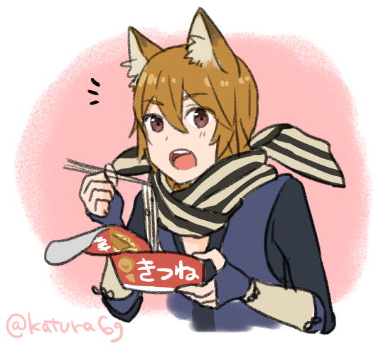 Kaden (Fire Emblem) Rule 34 Image