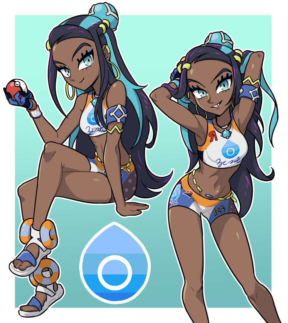 Nessa (Pokemon) Rule 34 Image