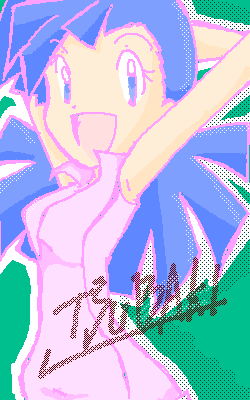 Nintendo Rule 34 Image