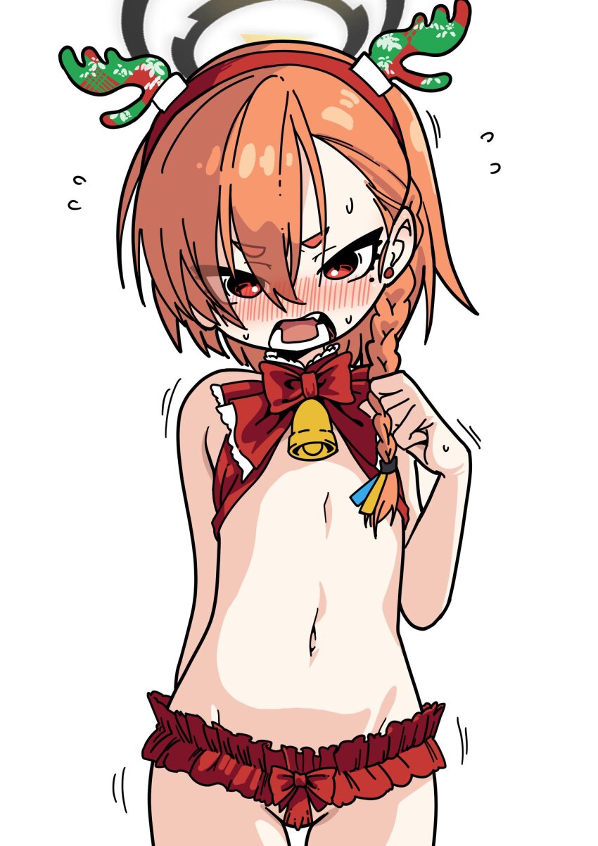 Neru (Blue Archive) Rule 34 Image