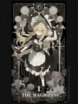 Card (Medium) Rule 34 Image