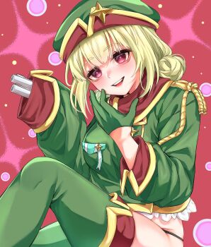 Leoparde (Mahou Shoujo Ni Akogarete) Rule 34 Image