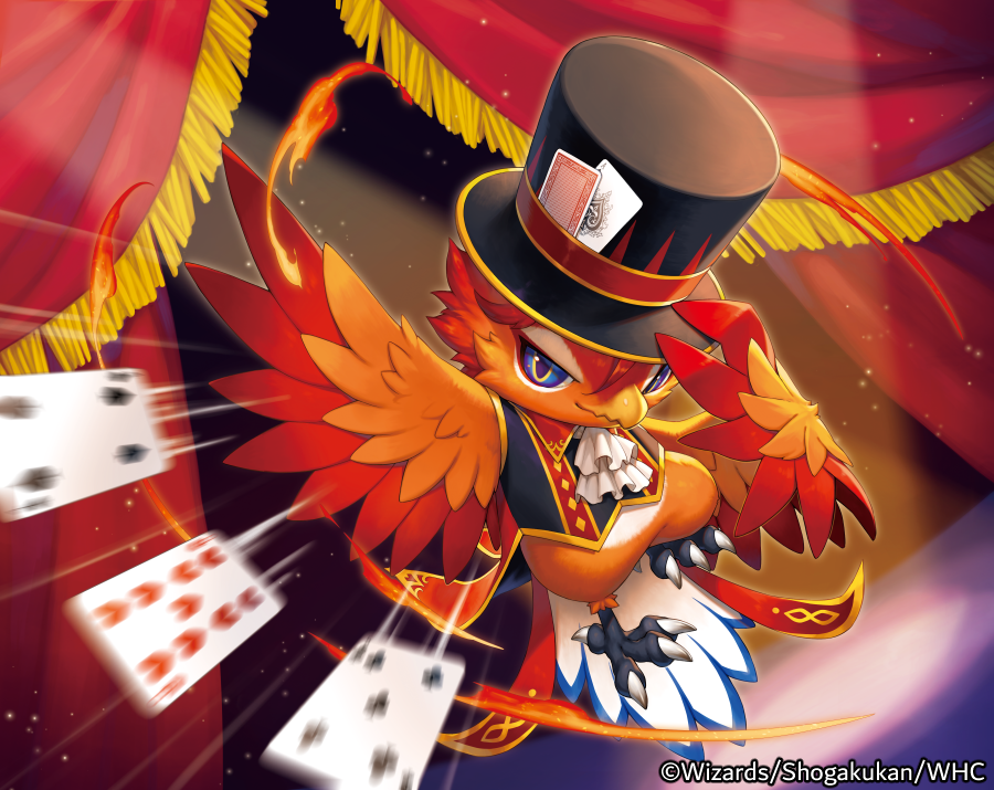 Duel Masters Rule 34 Image
