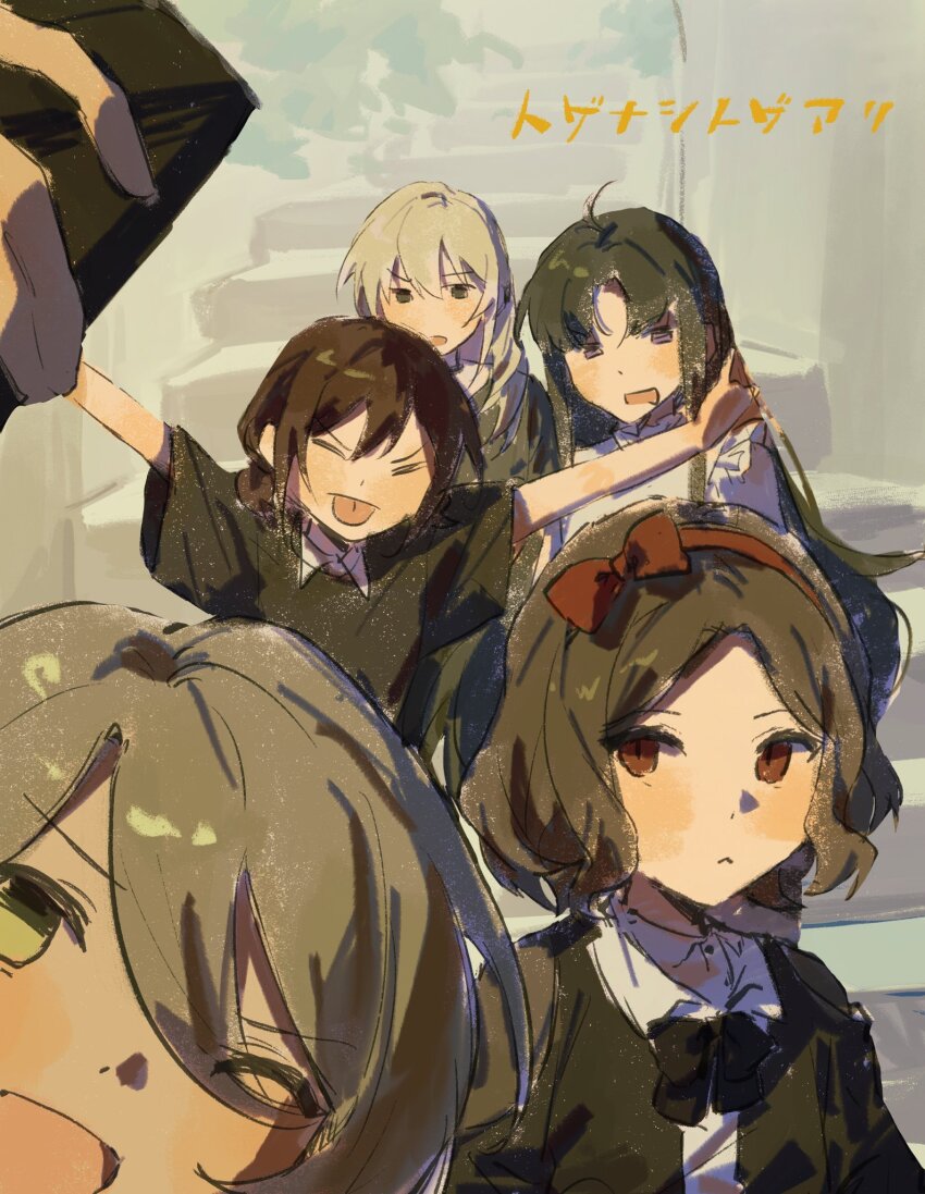 Awa Subaru (Girls Band Cry) Rule 34 Image