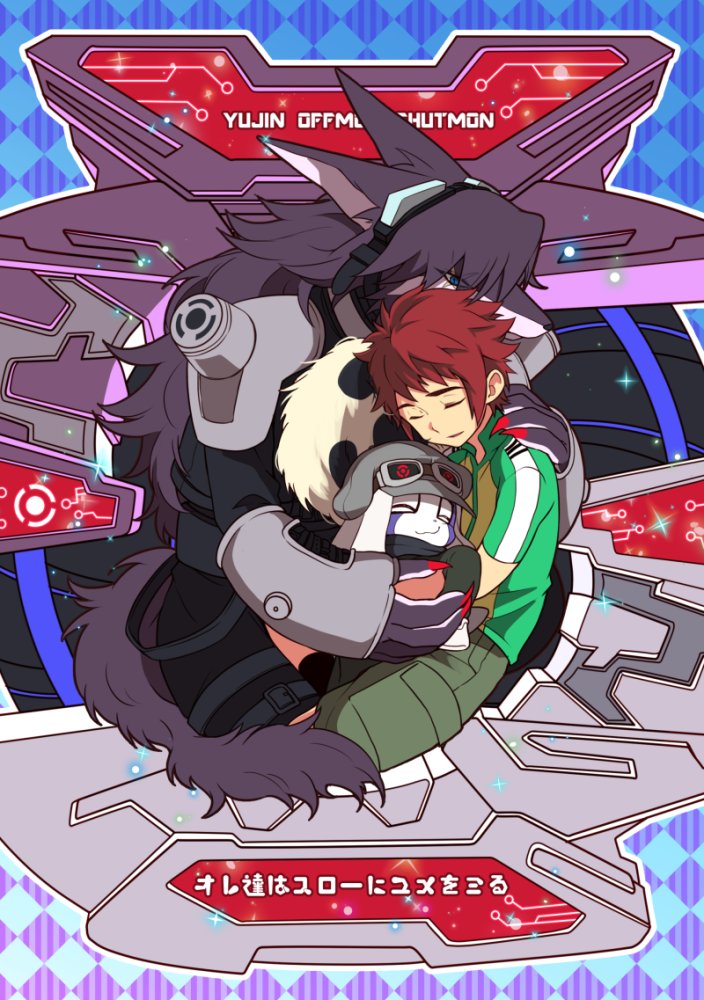 Shutmon (Digimon) Rule 34 Image