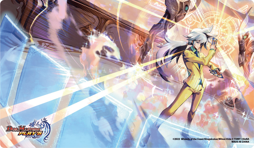 Duel Masters Rule 34 Image