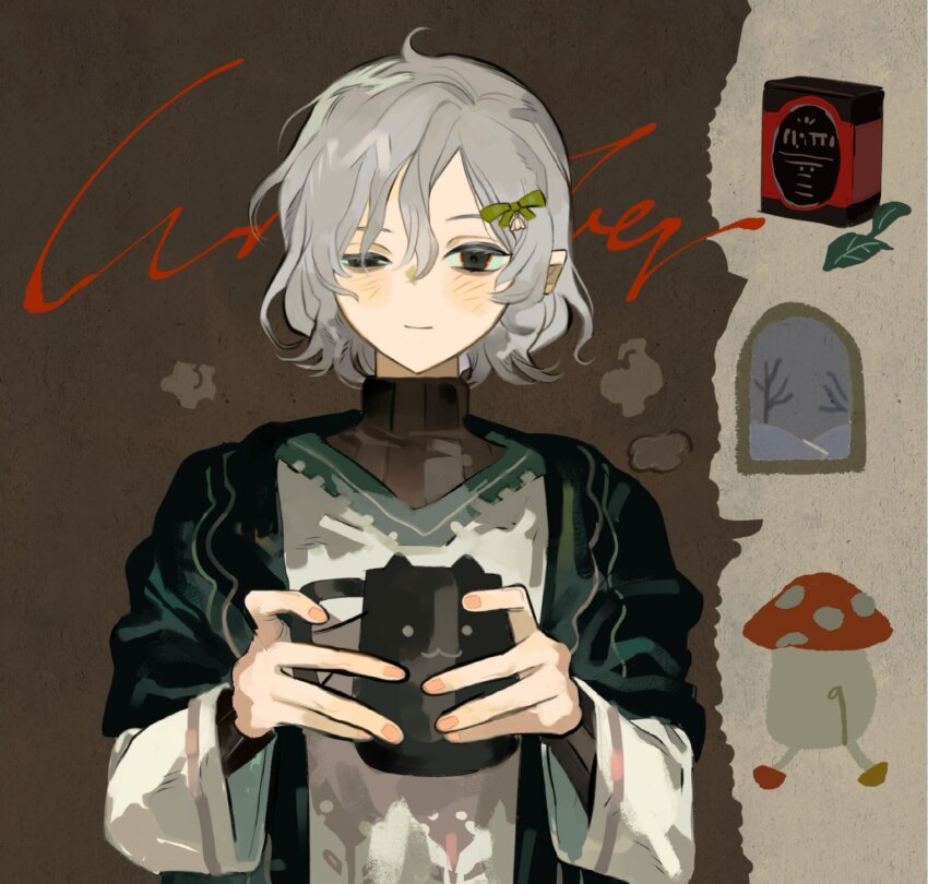 Mithrun (Dungeon Meshi) Rule 34 Image