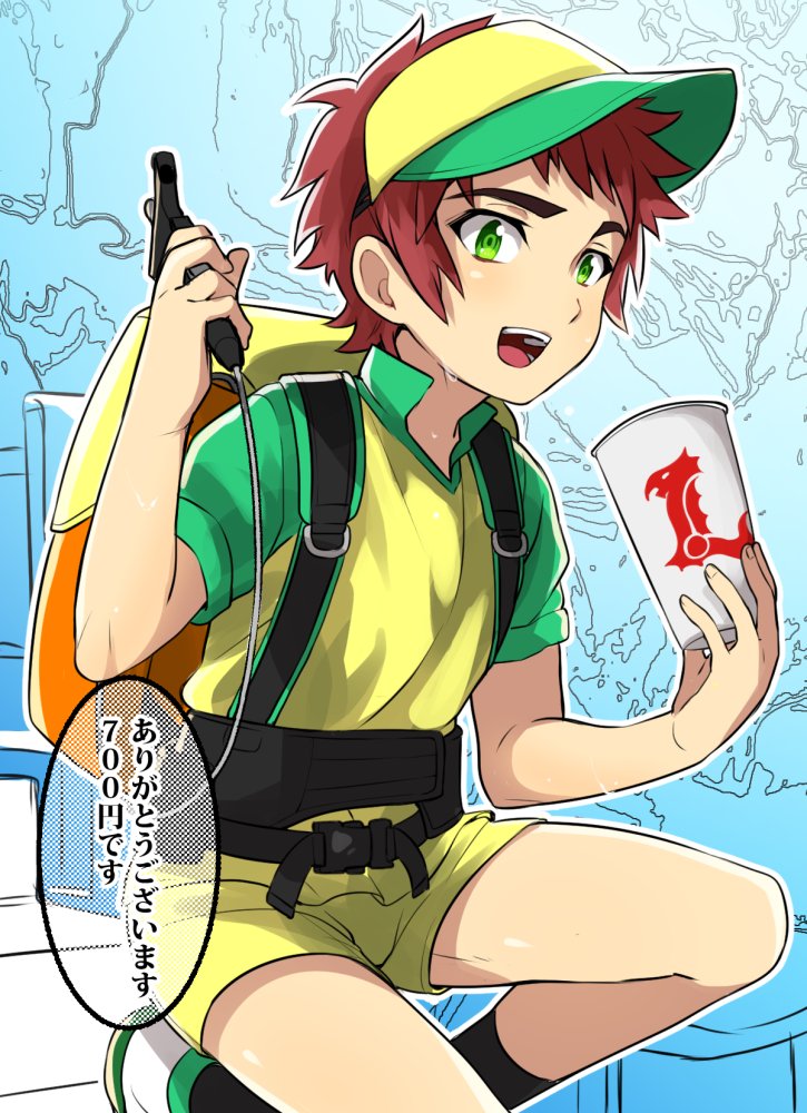 Digimon Rule 34 Image