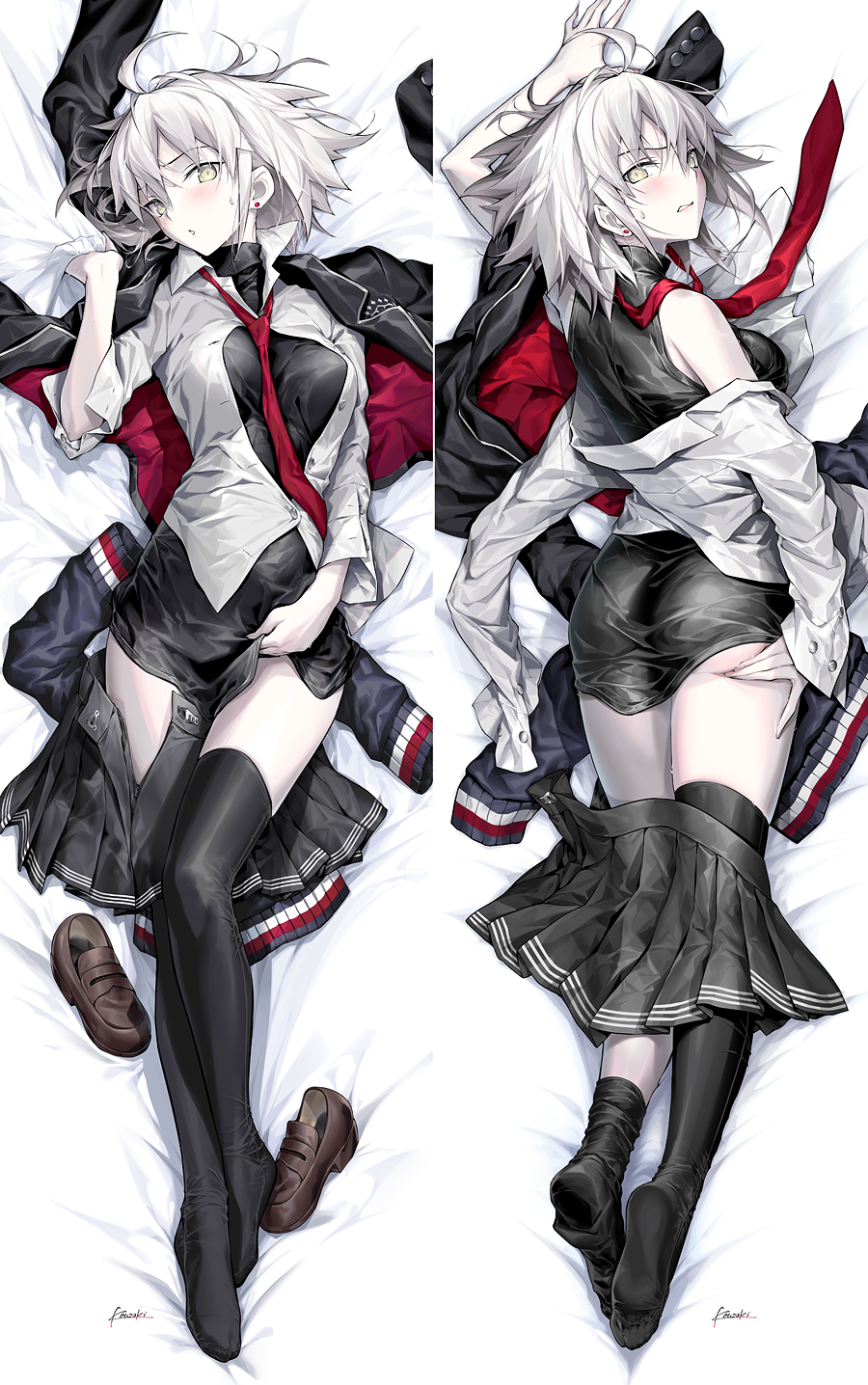 Jeanne D'Arc Alter (Fate) Rule 34 Image