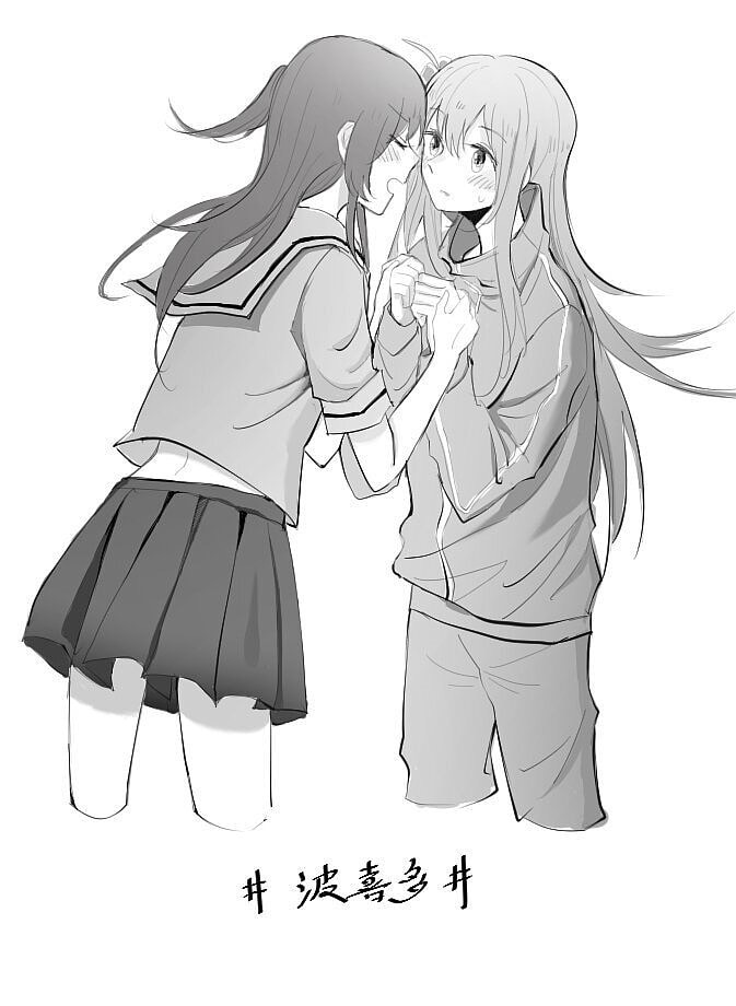 Gotoh Hitori (Bocchi The Rock!) Rule 34 Image