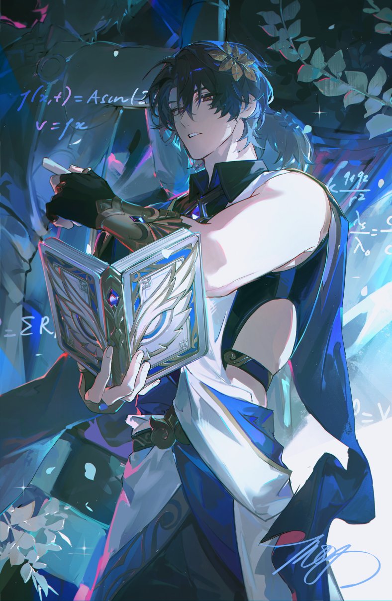 Dr. Ratio (Honkai: Star Rail) Rule 34 Image
