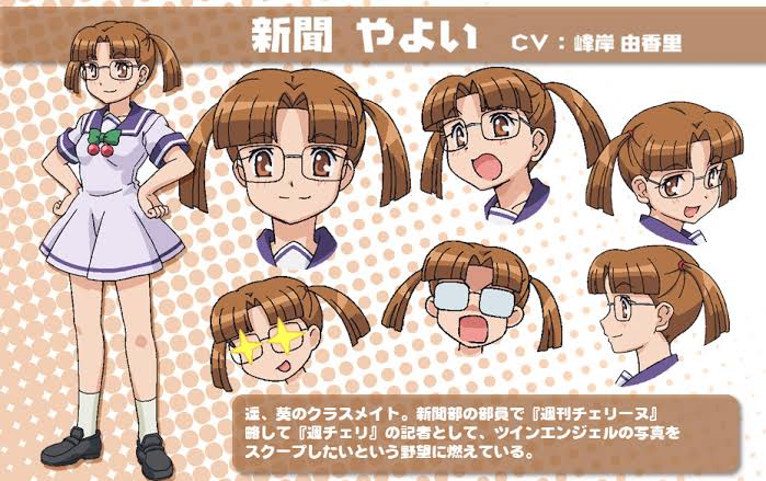 Twin Angel Rule 34 Image