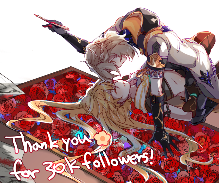 Aether (Genshin Impact) Rule 34 Image
