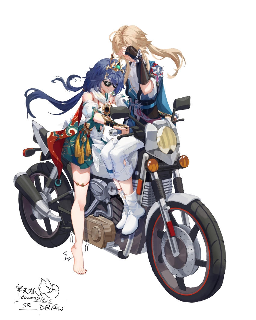 Yanqing (Honkai: Star Rail) Rule 34 Image