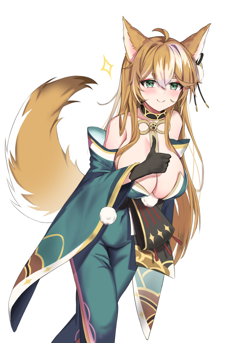 Gorou (Genshin Impact) Rule 34 Image