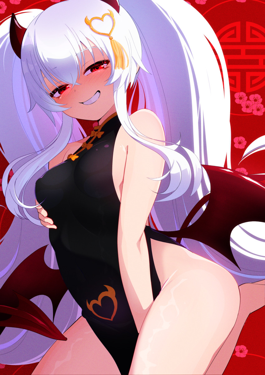 Grim Aloe (Bombergirl) Rule 34 Image