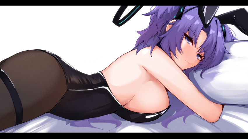 Yuuka (Blue Archive) Rule 34 Image