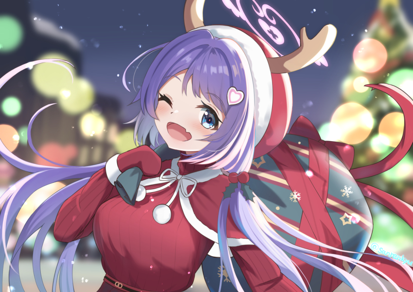 Hanae (Blue Archive) Rule 34 Image