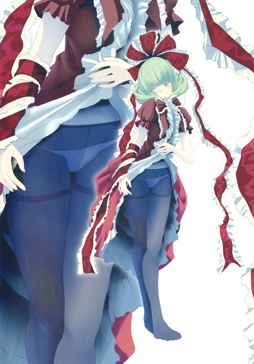 Kagiyama Hina (Touhou) Rule 34 Image