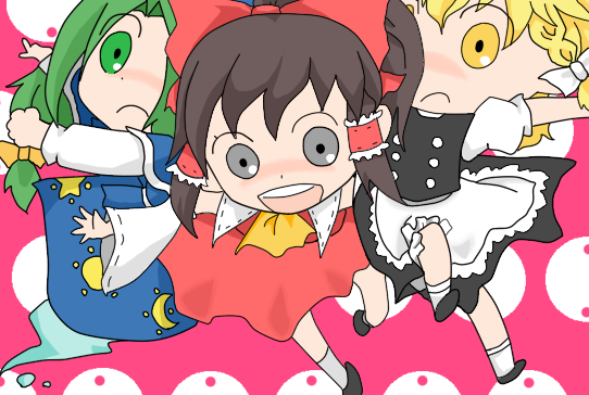 Hakurei Reimu (Smooooch) Rule 34 Image