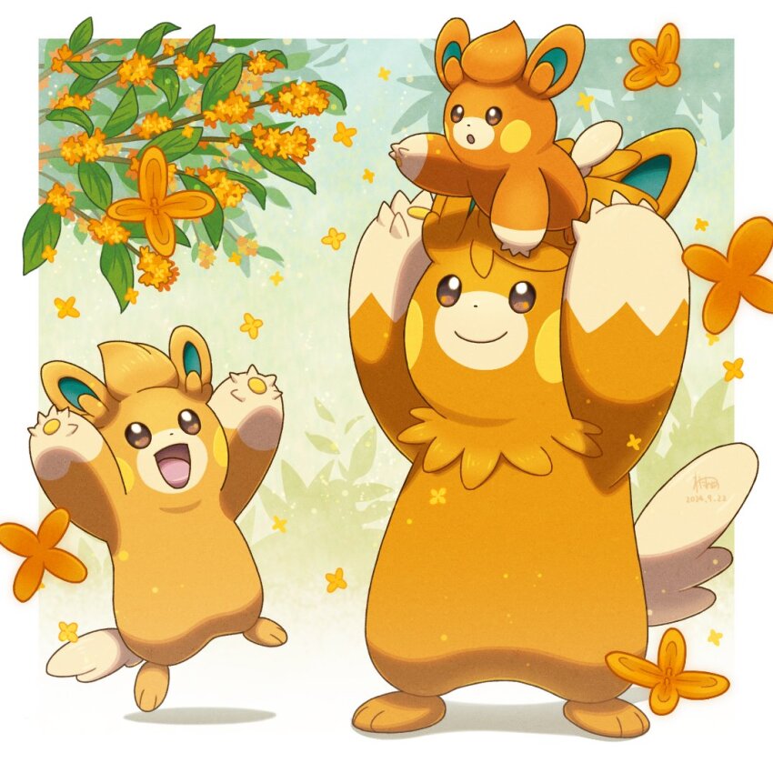 Pawmi (Nintendo) Rule 34 Image