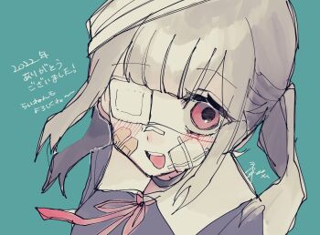 Kiru Mii Jamu (Vocaloid) Rule 34 Image