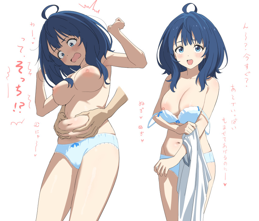 Yanami Anna (Make Heroine Ga Oo Sugiru!) Rule 34 Image
