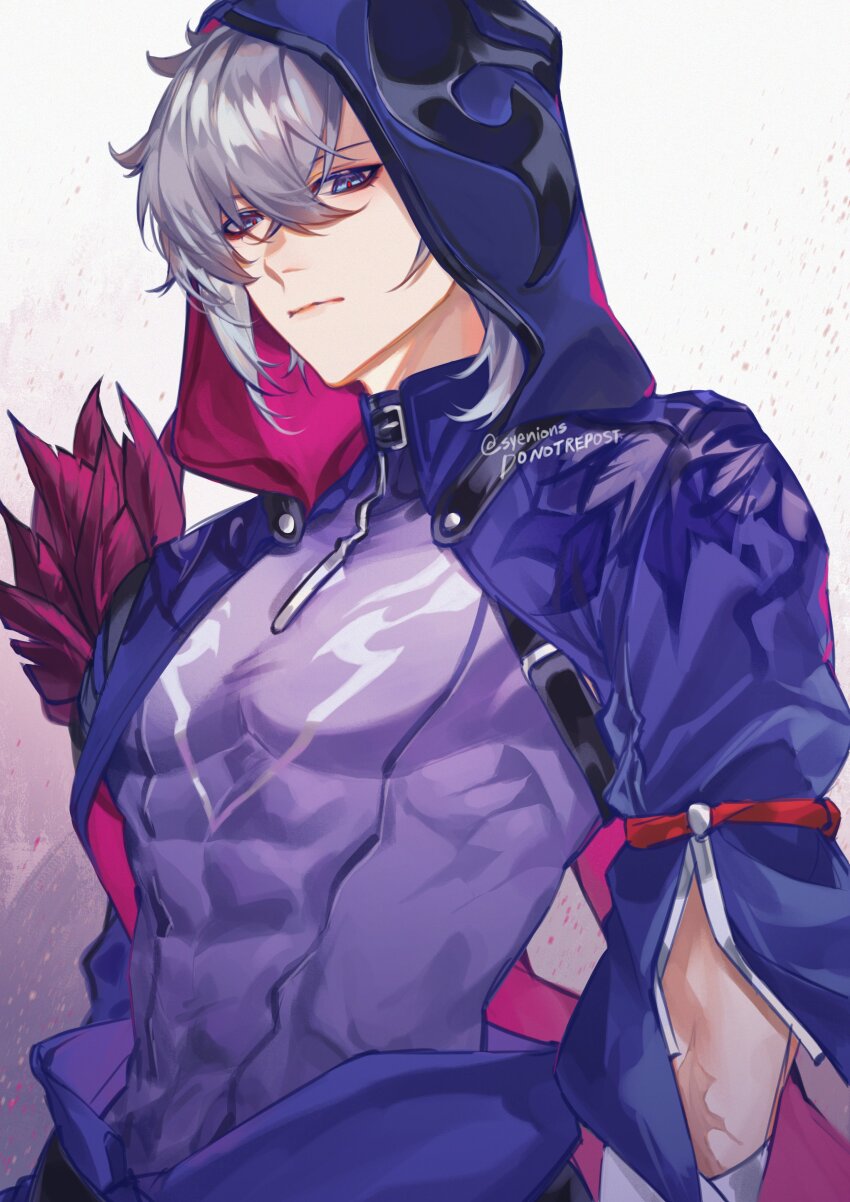 Moze (Honkai: Star Rail) Rule 34 Image