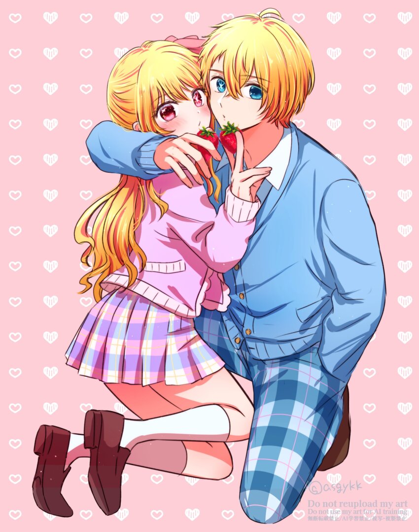 Hoshino Aquamarine (Oshi No Ko) Rule 34 Image