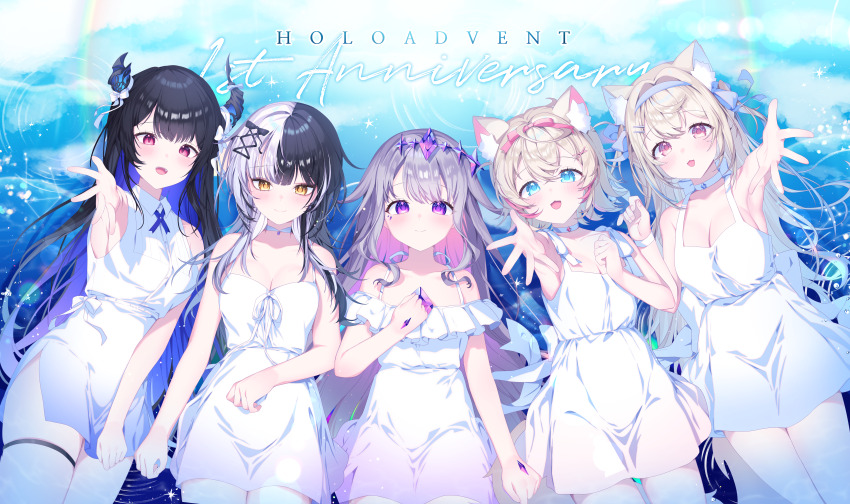 Fuwawa Abyssgard (Hololive) Rule 34 Image