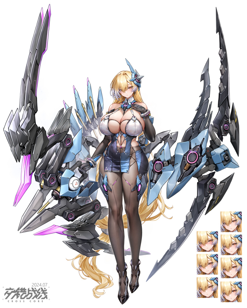 Character Request (Tachi-E) Rule 34 Image