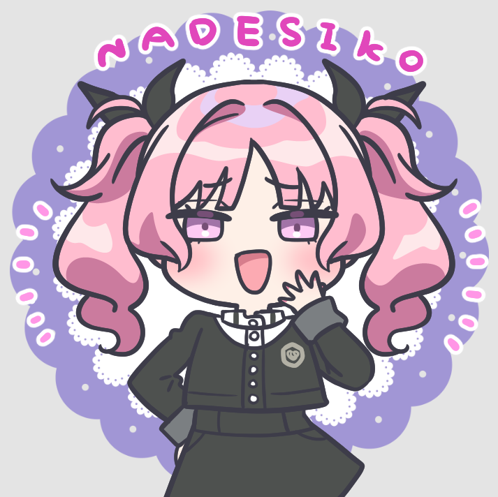 Aoi Nadeshiko (Gakuen Idolmaster) Rule 34 Image