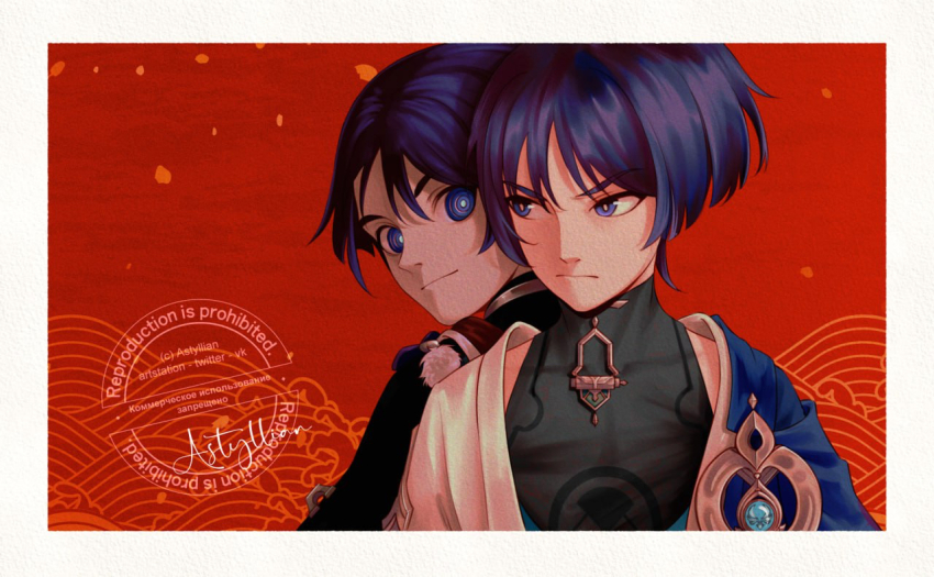 Han'Eri (Genshin Impact) Rule 34 Image