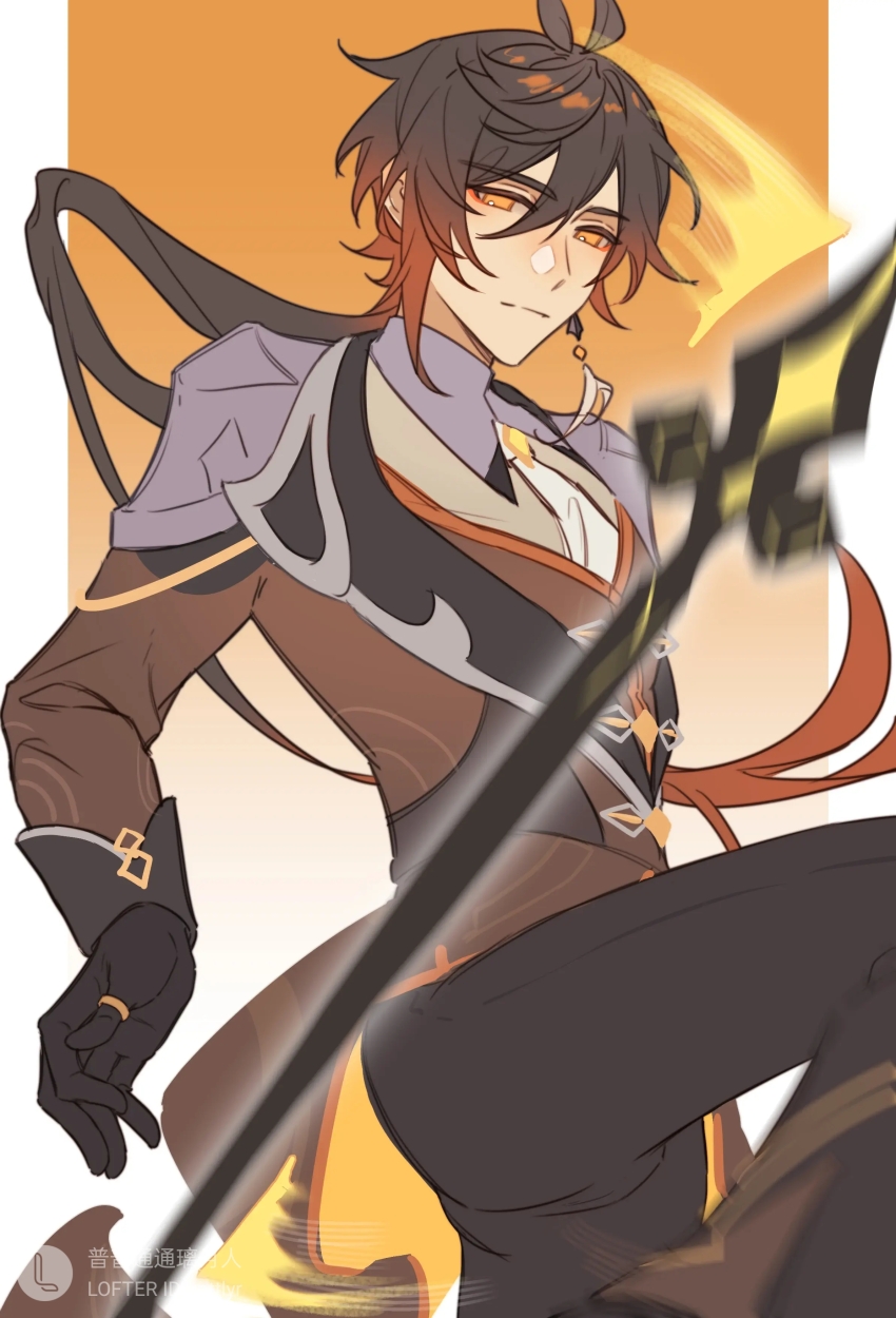 Zhongli (Genshin Impact) Rule 34 Image