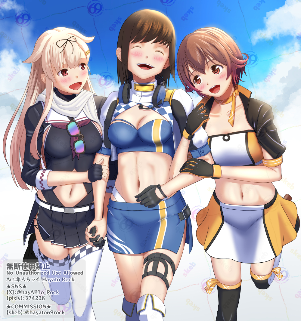 Murasame (Kancolle) Rule 34 Image