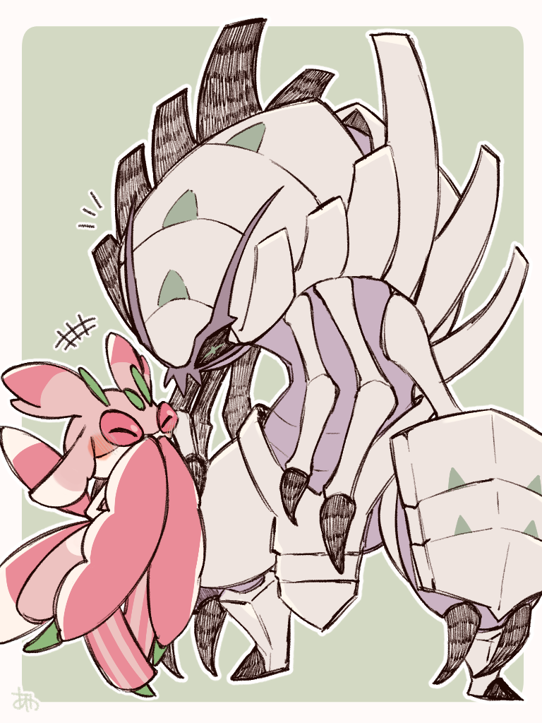 Gen 7 Pokemon (Nintendo) Rule 34 Image