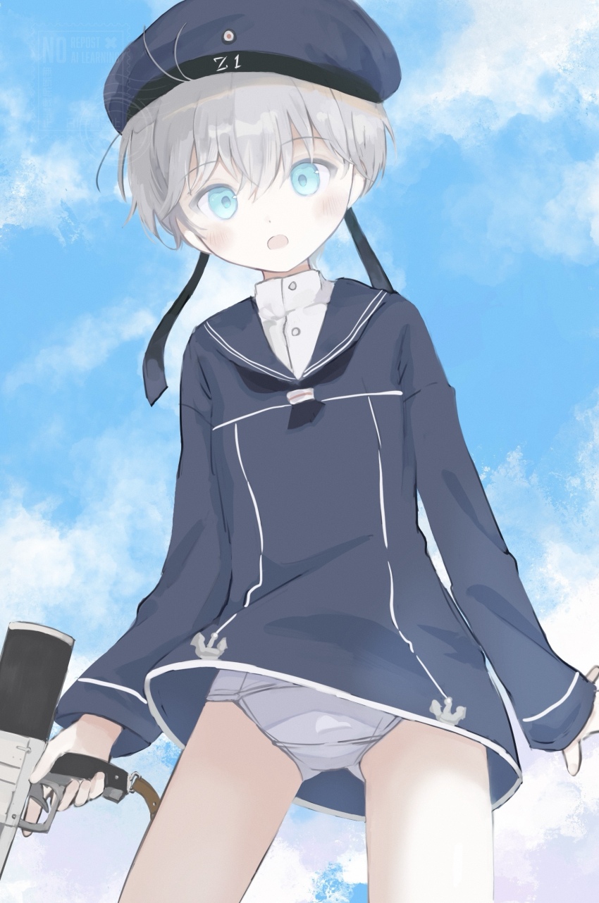 Kantai Collection Rule 34 Image