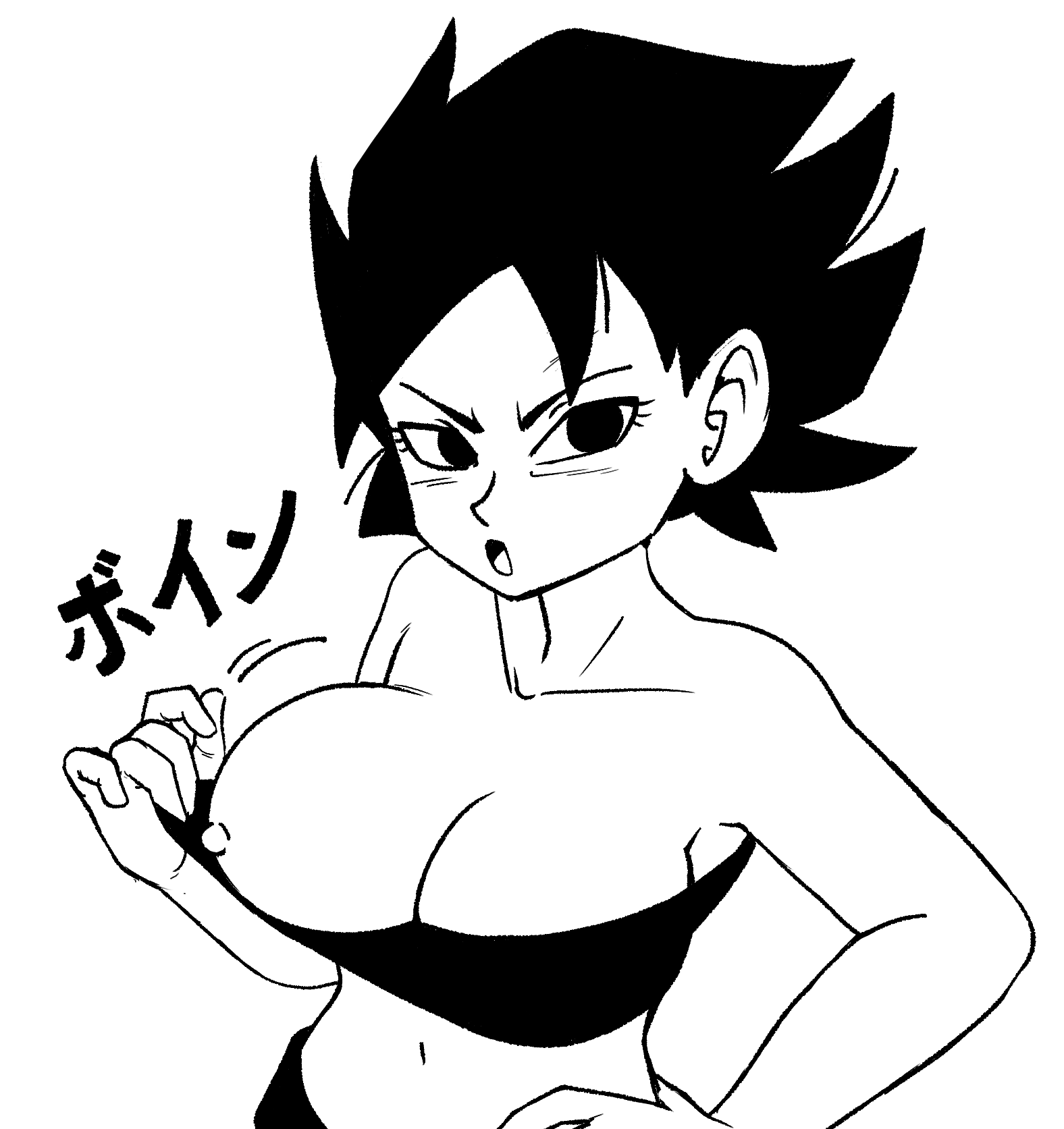 Oc (Dragon Ball) Rule 34 Image