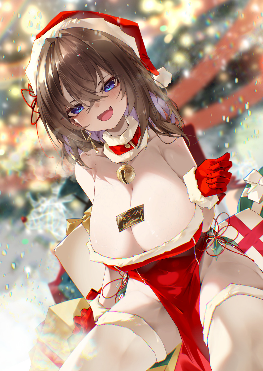 Christmas Rule 34 Image